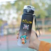 One Piece Water Cup