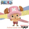 Bandai Banpresto Original One Piece Flocking Fluffy Puffy Tony Tony Chopper Anime Figures Toys for Kids
