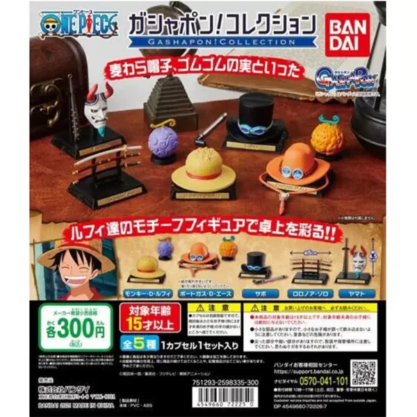 Bandai One Piece Figures