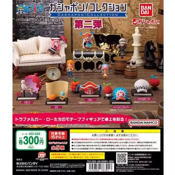 Bandai One Piece Figures