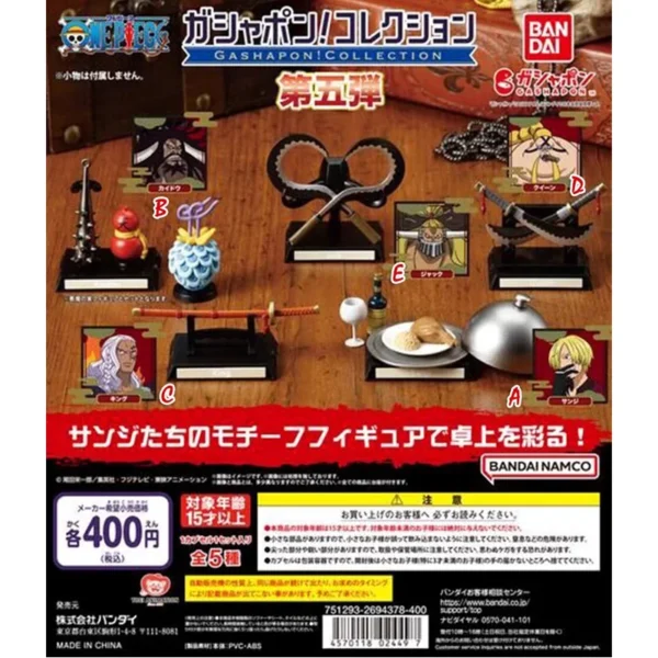 Bandai One Piece Figures
