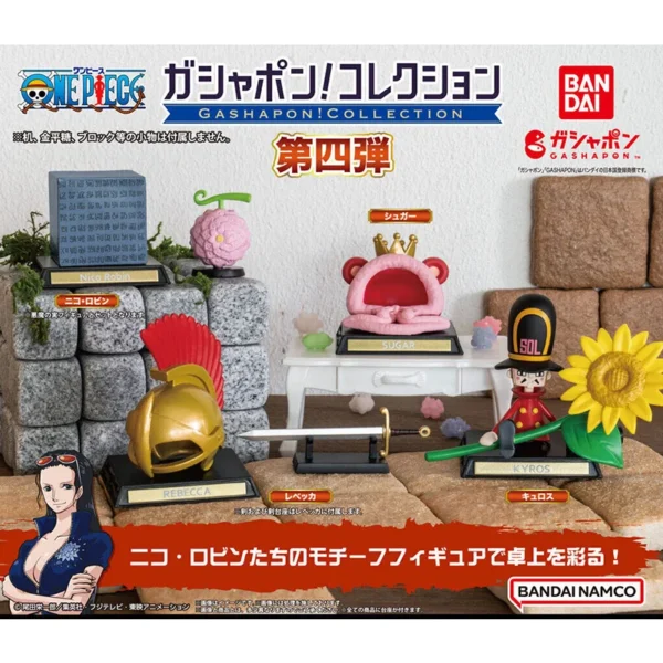 Bandai One Piece Figures