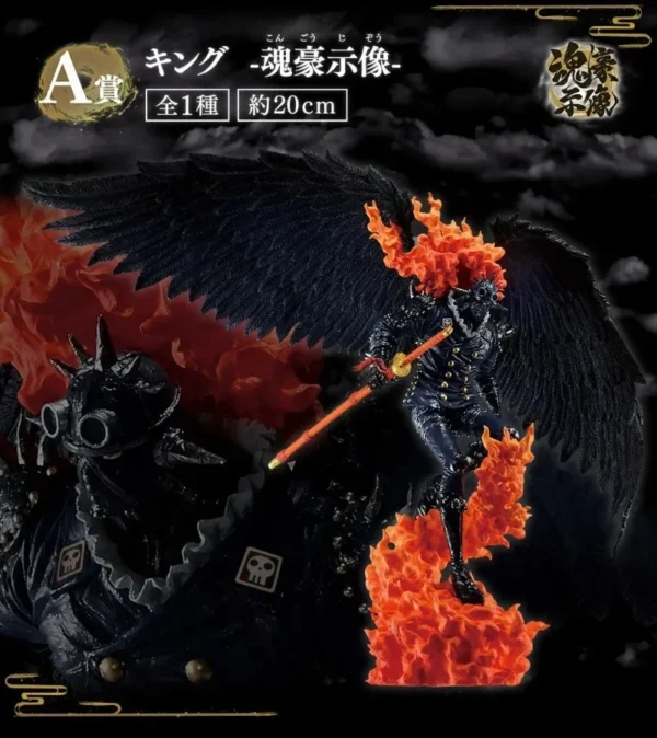 In Stock Bandai original Ichiban Kuji Anime ONE PIECE EX AB Reward Queen King Kaido Action Figures Collection Model Ornament Toy