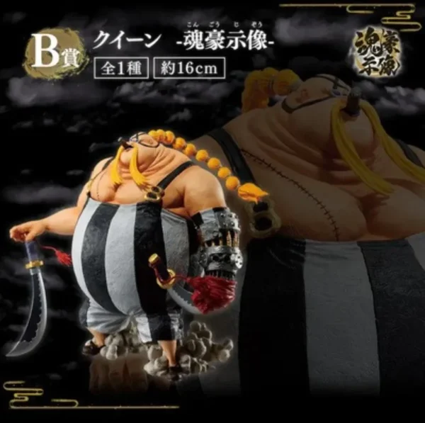 In Stock Bandai original Ichiban Kuji Anime ONE PIECE EX AB Reward Queen King Kaido Action Figures Collection Model Ornament Toy