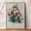 One Piece Japanese Classic Anime Living Room Modular Painting Comics Pictures Hd Print Art Prints Children Gifts Poster Home